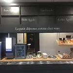 Bordeaux Est 3 Etoiles 3* Tresses